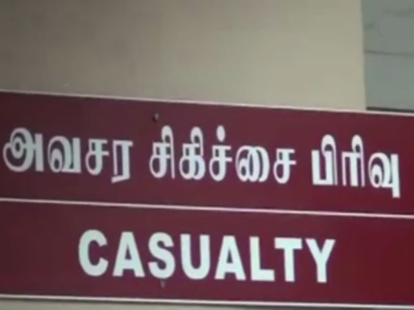 தகவலுக்காக காத்திருப்பு தகவலுக்காக காத்திருப்பு