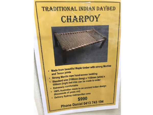  58,000 விலையில் கயிற்றுக் கட்டில்கள்