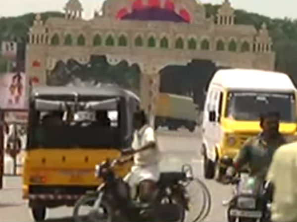 தடை விதிப்பு 