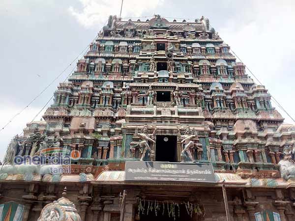 கோவில் கோபுரம்