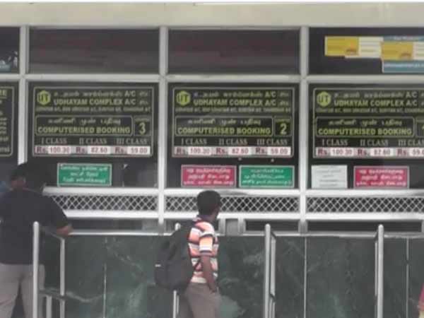 பிற நகராட்சிகளில் எவ்வளவு? பிற நகராட்சிகளில் எவ்வளவு?