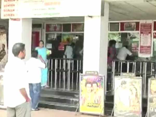 ஆலோசித்து முடிவு ஆலோசித்து முடிவு