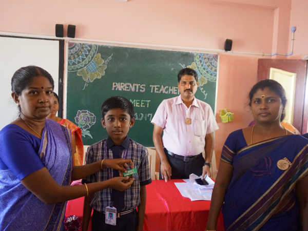 ஸ்மார்ட் போர்ட் 