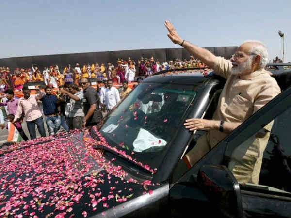 குஜராத் பிரசார வாசகம் 