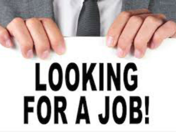  வேலை இல்லாதவர்