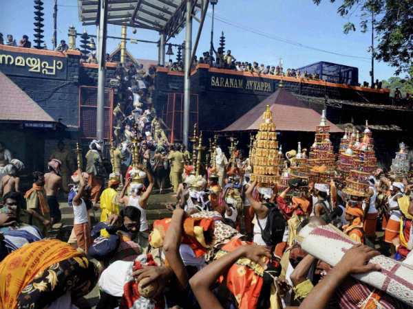 தலைமை நீதிபதி அமர்வு 