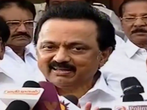 மத்திய அரசுக்கு கண்டனம் 