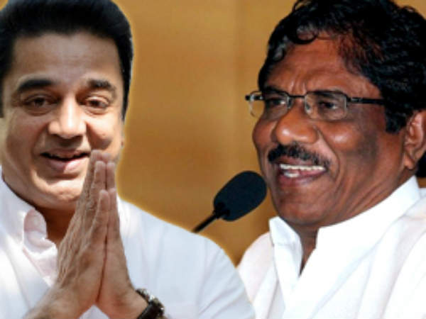 அரசியலுக்கு முக்கியம் இது 