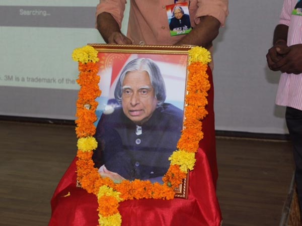  அப்துல் கலாம் மரணம்