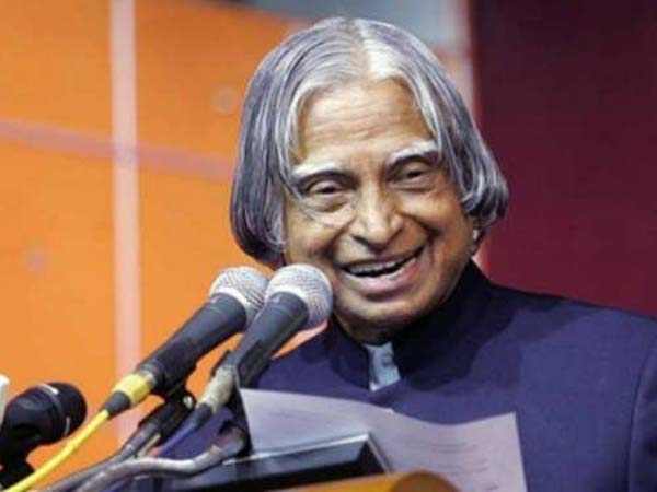 இந்திய குடியரசுத் தலைவரானார்
