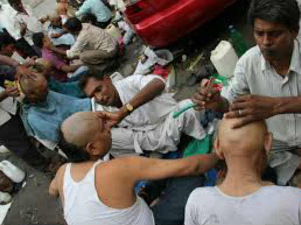  ஆர்ப்பாட்டம் 