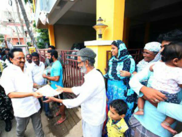 இன்று கூட கவிழலாம் 