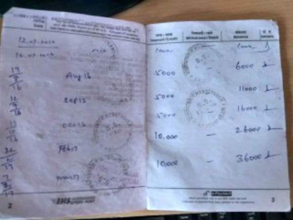  மந்த நிலை பிரதிபலிப்பு 