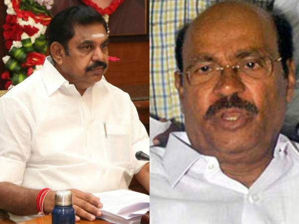  என்ன அச்சுறுத்தல்? 