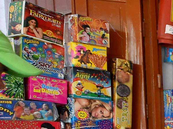 1600 ரகங்கள் விற்பனை