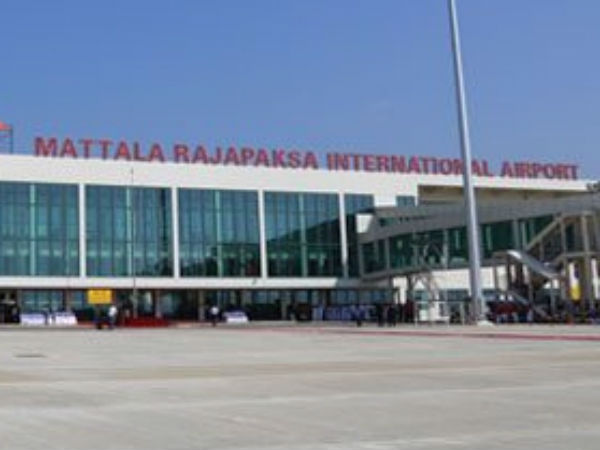 விமான நிலையம் 