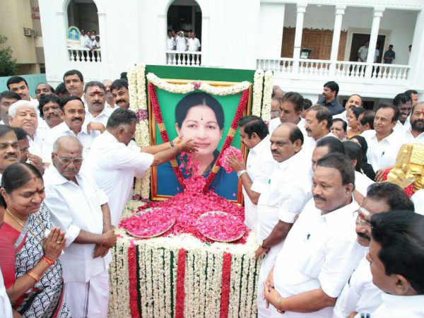 46-ஆவது ஆண்டுவிழா 46-ஆவது ஆண்டுவிழா