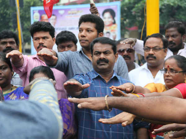 நியாயமாக நடைபெறாது 