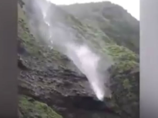 மேல்நோக்கி பாய்ந்த அருவி 