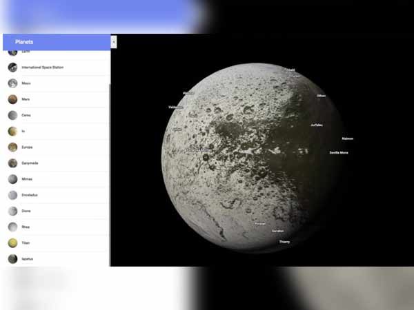  கூகுளின் புதிய மேப்ஸ் 