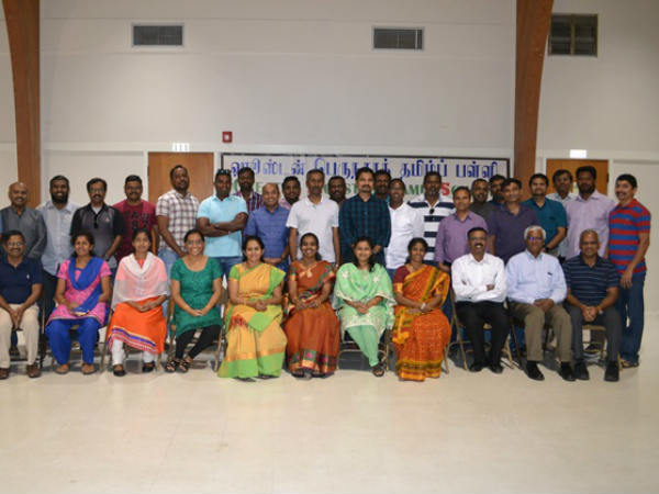 தானியங்கி வருகைப் பதி்வேடு 