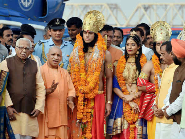  ராம் லீலா திட்டம் 