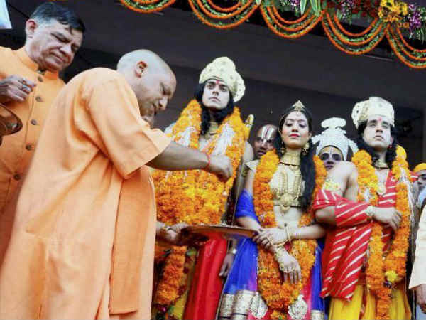  ராமருக்கு அருங்காட்சியகம் 