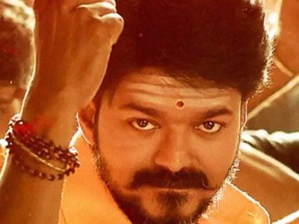 பாஜகவை டென்ஷனாக்கியது 