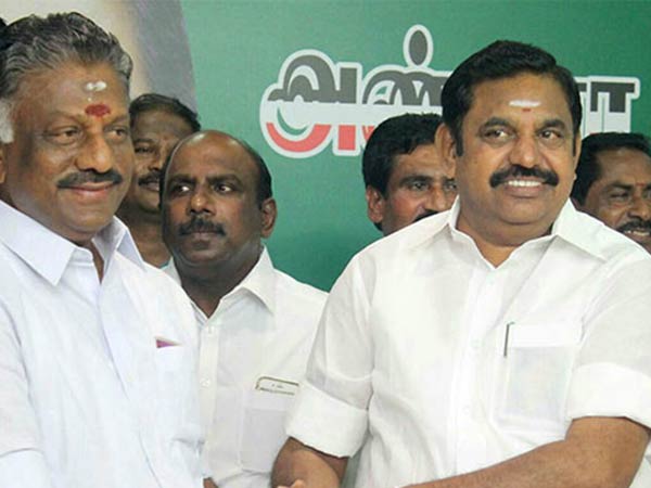 மக்கள் காத்திருப்பு 