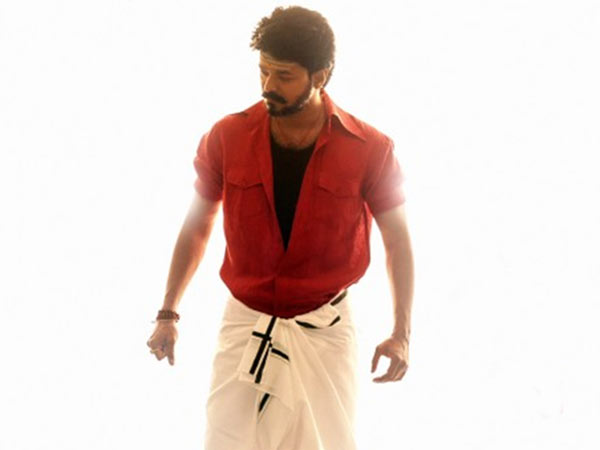 வீட்டுக்கு வீடு வசனம் 
