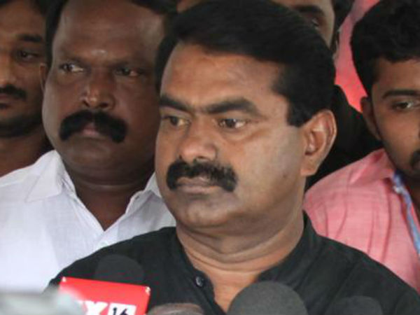  மரபு மீறல் 