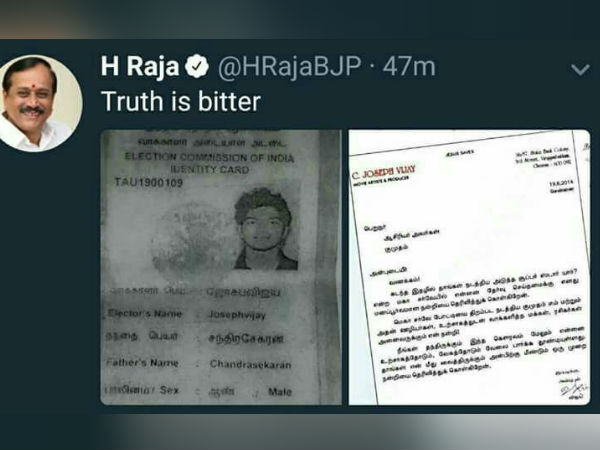 சாதித்ததாக நினைப்பு 