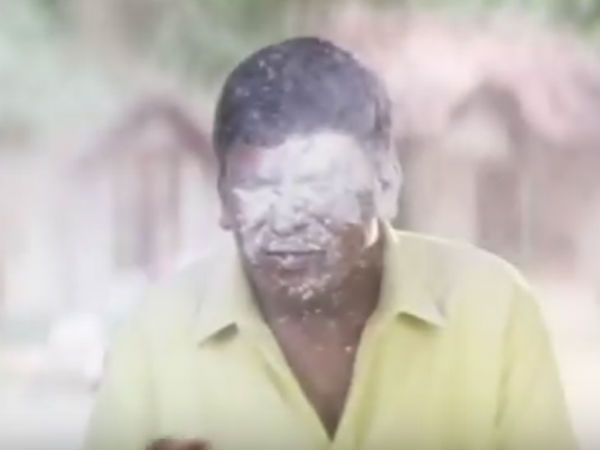 ஆட்டைய போடுதல் 
