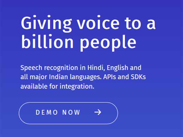  ஆர்டிபிசியல் இண்டலிஜெண்ட் தொழில்நுட்பம் 