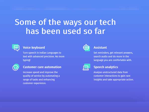  பெங்களூர் ஸ்டார்ட் அப் நிறுவனம் 