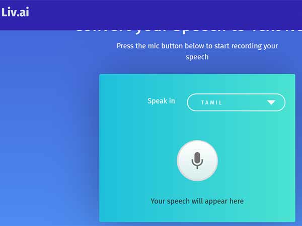  லிவ். ஏ.ஐ நிறுவனத்தின் கண்டுபிடிப்பு 