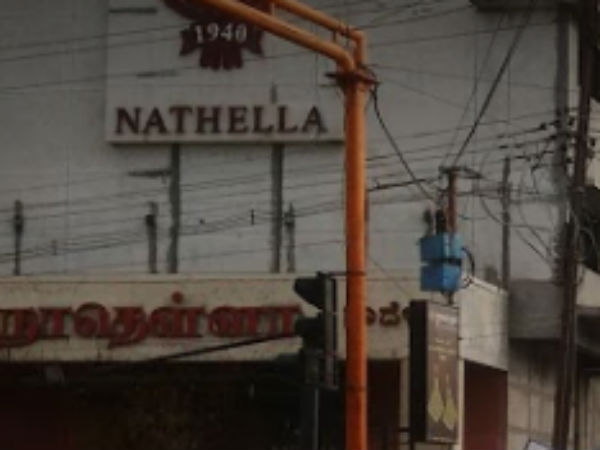  பதற்றம் வேண்டாம்