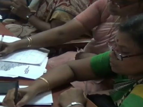 கவனம் செலுத்தாத... கவனம் செலுத்தாத...