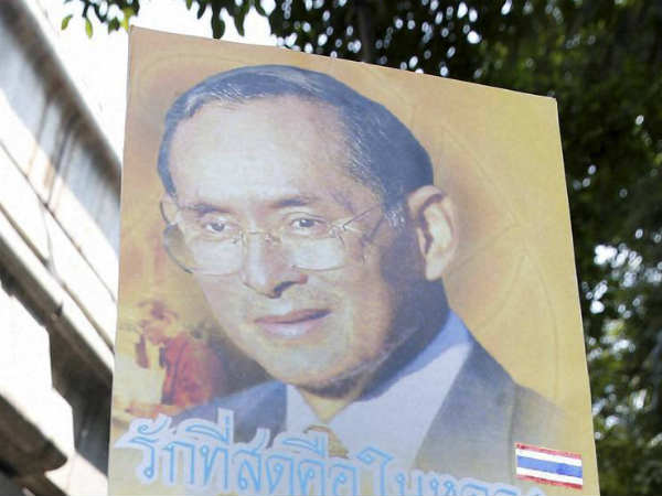 செல்பி எடுக்கக்கூடாது 