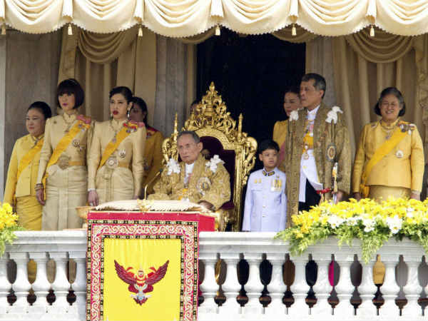 தாய்லாந்தில் பொதுவிடுமுறை 