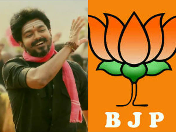 எச் ராஜா கருத்து 