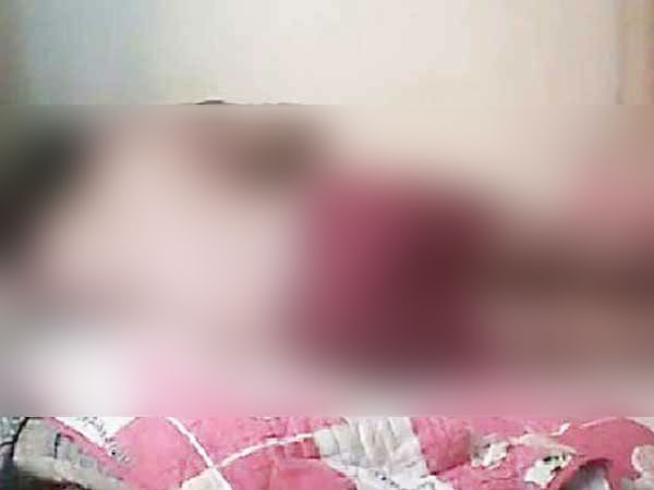 மக்கள் கோபம் 