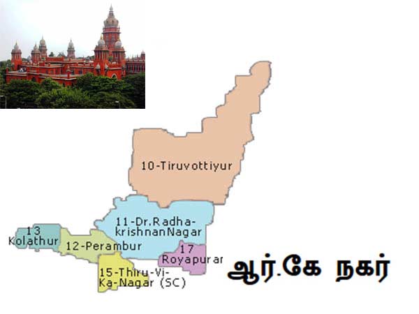 30ஆம் தேதிக்கு ஒத்திவைப்பு 