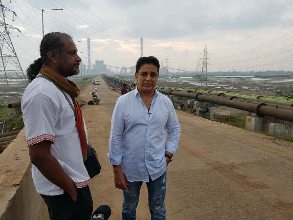  எண்ணூர் துறைமுகத்தில்...