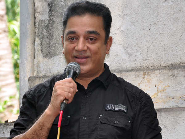  மக்கள் சேவை