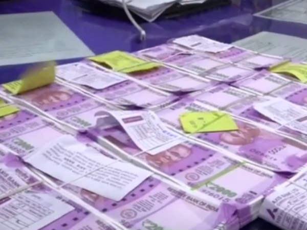  கட்டிய பணத்தை கொடுக்கவில்லை 