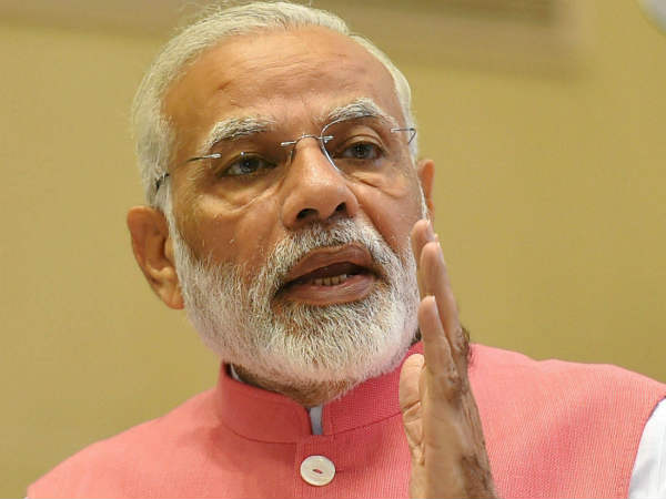 ப.சிக்கு கண்டனம் 