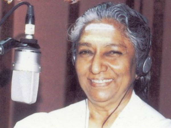  கடைசி கச்சேரி என அறிவிப்பு 