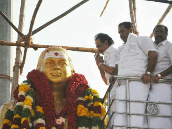 தங்க கவசத்துடன் நிறுத்தம் தங்க கவசத்துடன் நிறுத்தம்