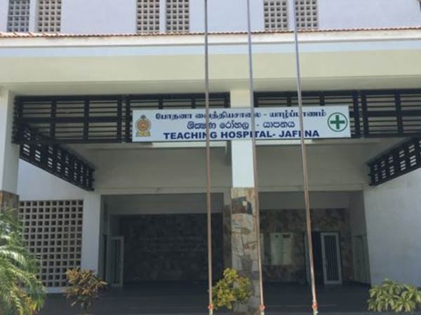 30th anniversary of Jaffna Hospital massacre 